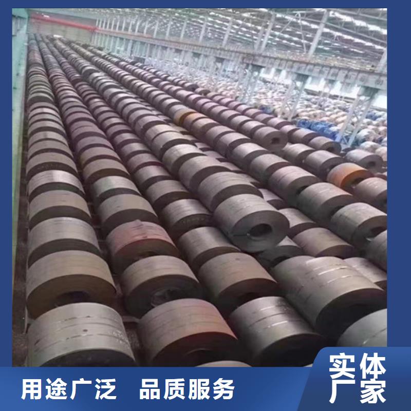 H涂层B35A270电工钢板卷-专注H涂层B35A270电工钢板卷十多年