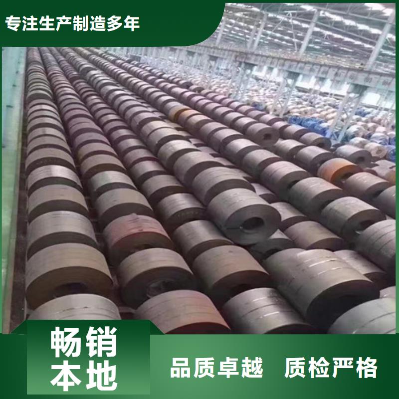 电工钢-视频-电工钢_广西省桂林市市场覆盖雁山|七星|钦州|柳州|百色|河池|玉林|梧州等