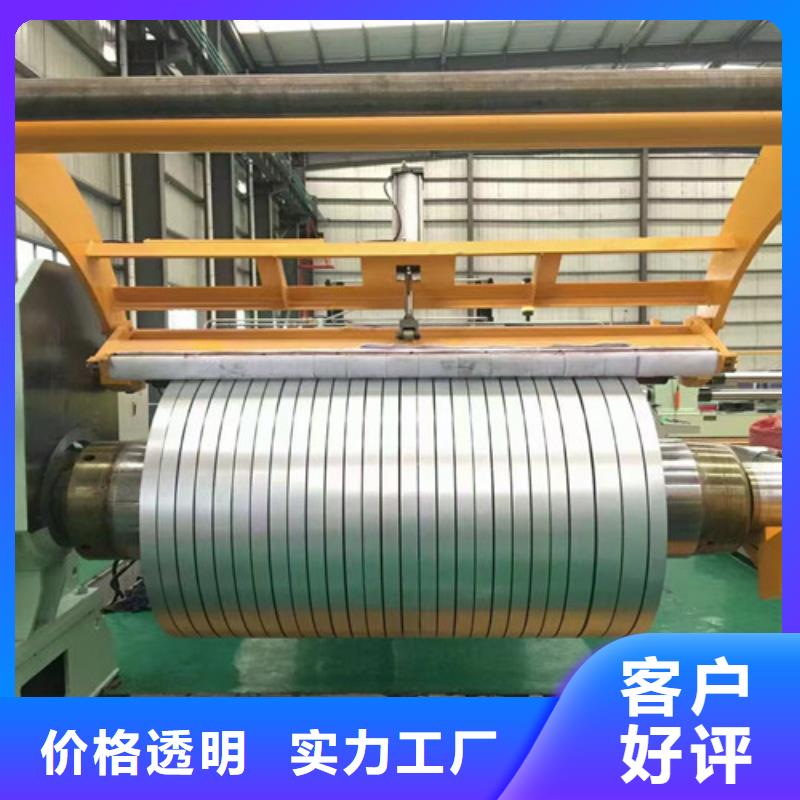 电工钢-视频-电工钢_广西省桂林市市场覆盖雁山|七星|钦州|柳州|百色|河池|玉林|梧州等
