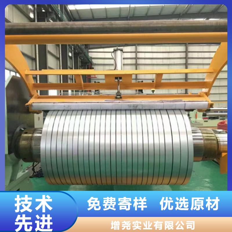 H涂层B35A270电工钢板卷-专注H涂层B35A270电工钢板卷十多年