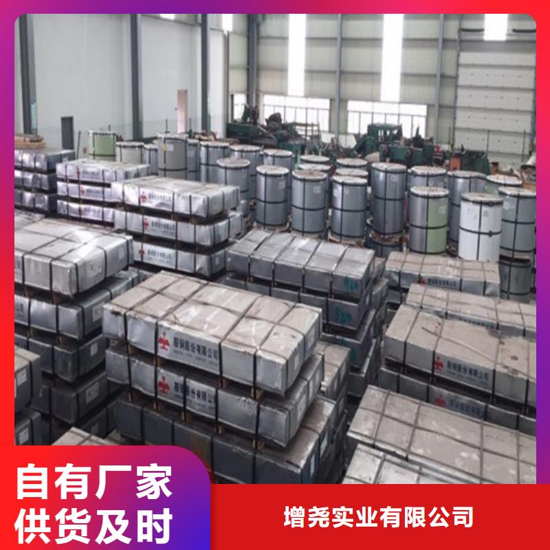 电工钢-视频-电工钢_广西省桂林市市场覆盖雁山|七星|钦州|柳州|百色|河池|玉林|梧州等