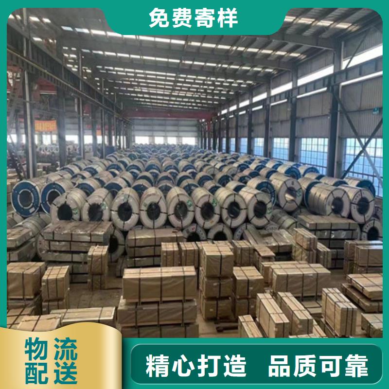 库存充足的鞍钢硅钢片50AW350销售厂家
