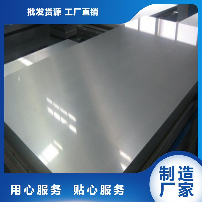 矽钢片卷板B27A230环保涂层现货质量好