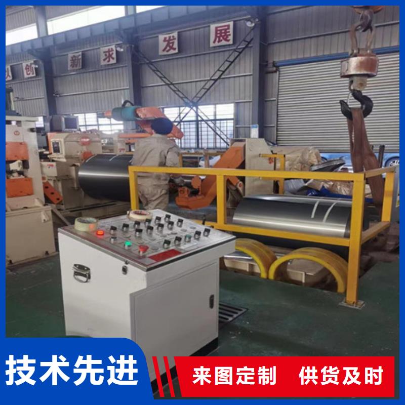 转子用电工钢B50AH300现货长期供应