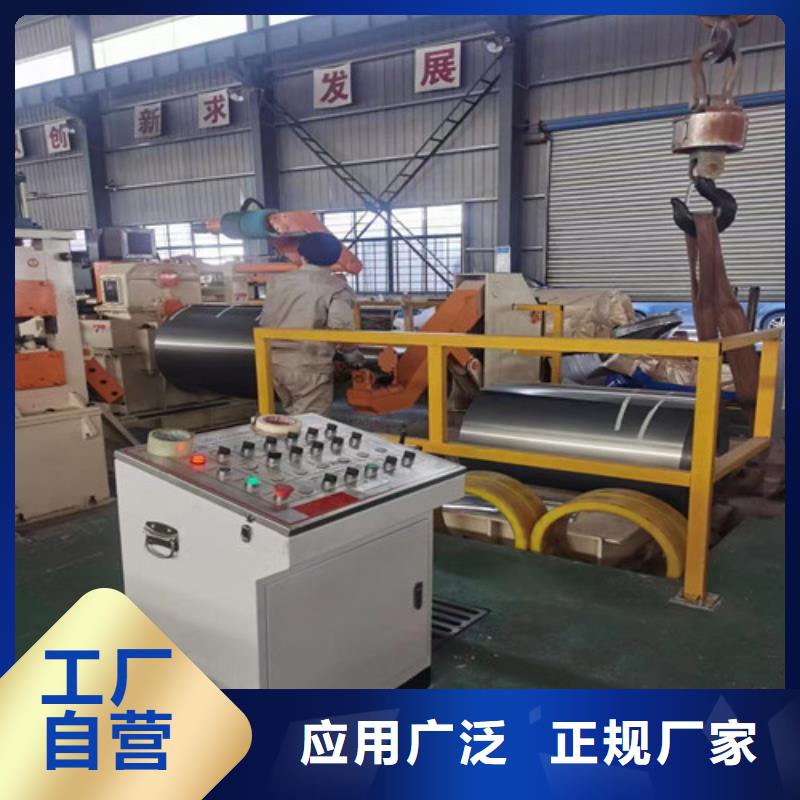 发货及时的B20AV1200-Z硅钢片批发商