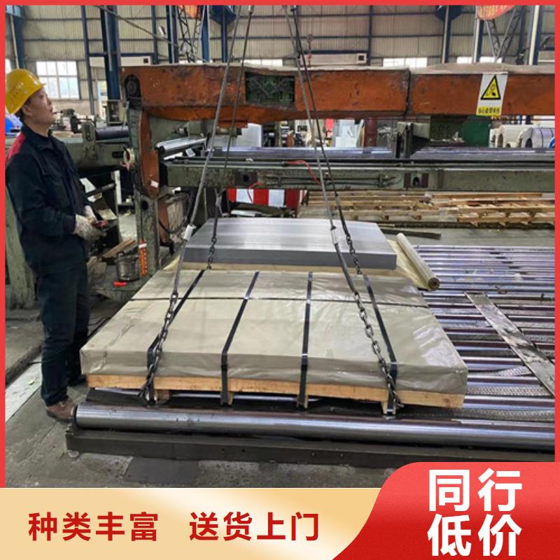 常年供应0.65毫米电工钢卷65WW470-报量