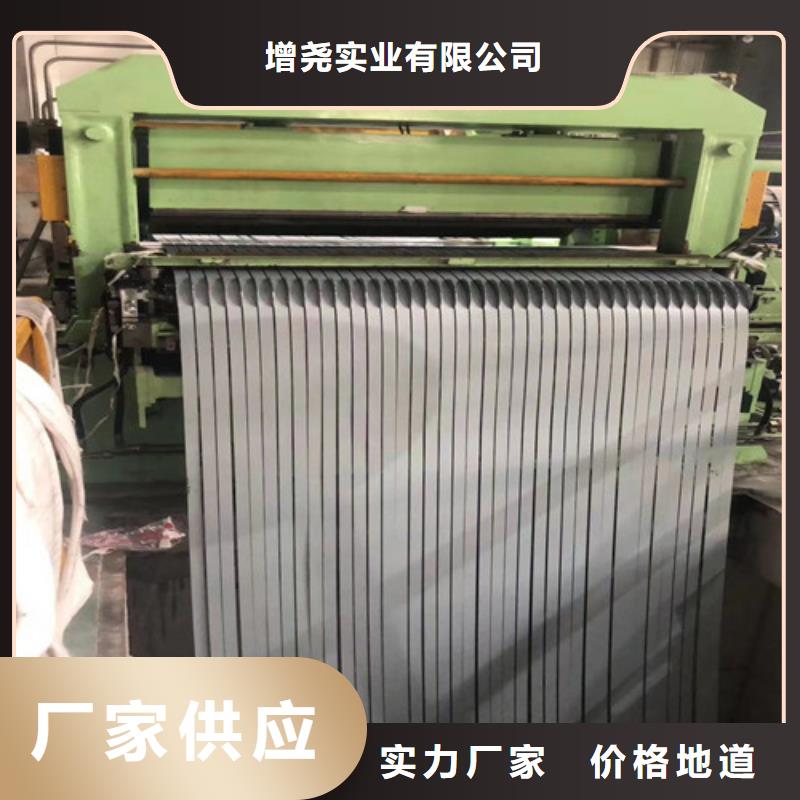H涂层电工钢B27AV1400-H-大家一致的选择!