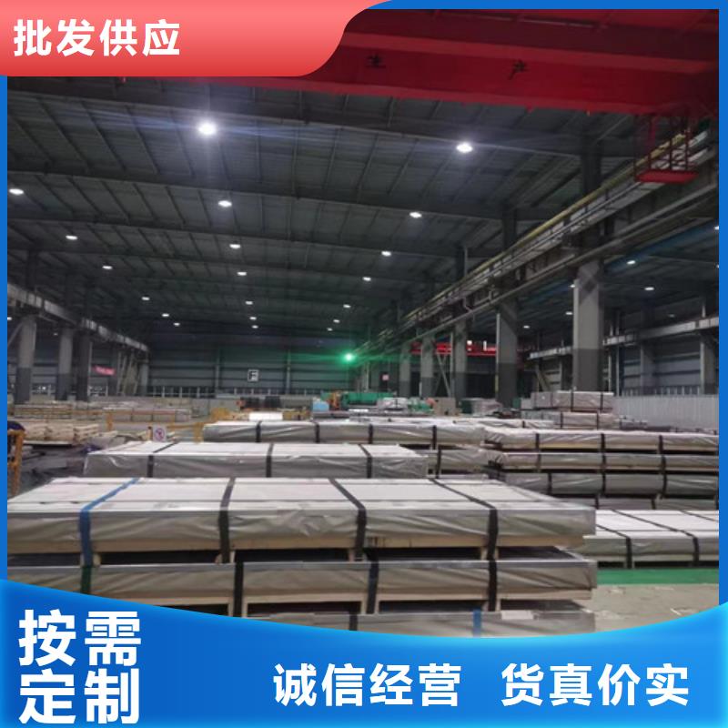 值得信赖的50SW1000矽钢片卷板生产厂家