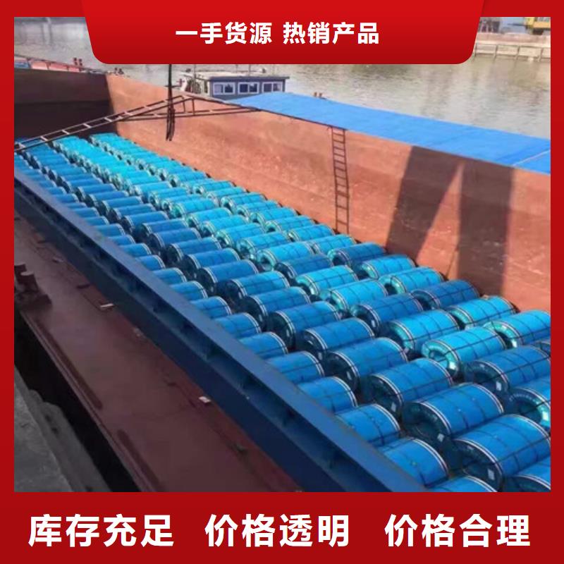 优质无取向电工钢50SW800的厂家