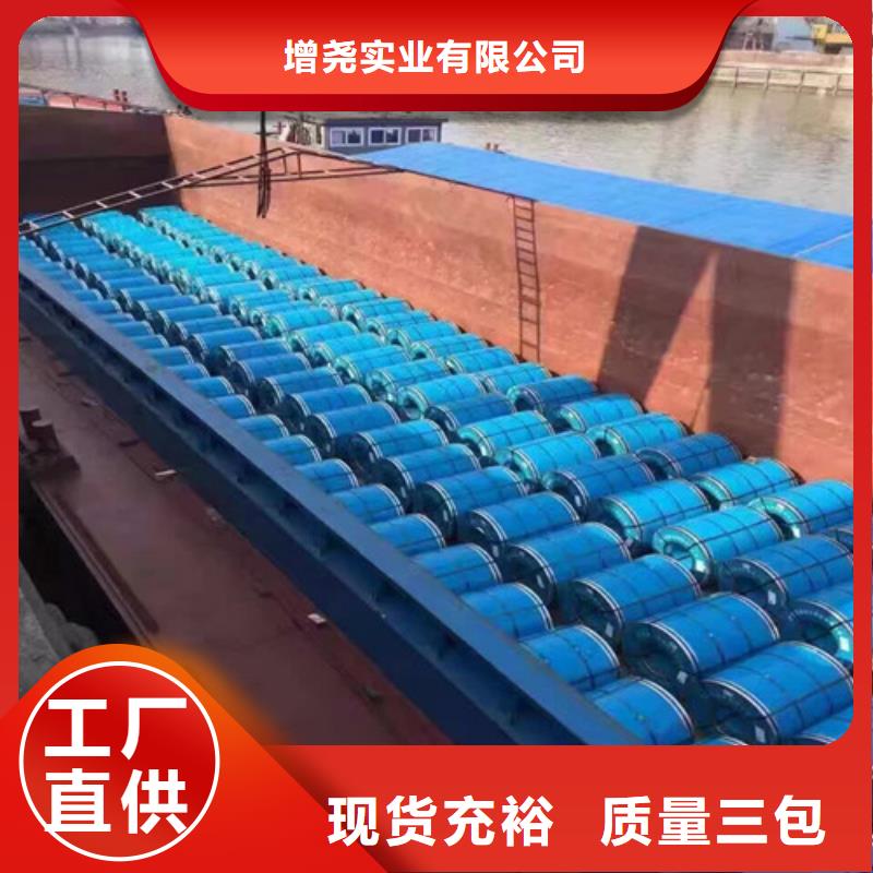 50SW1300矽钢片卷板生产厂家|50SW1300矽钢片卷板定制