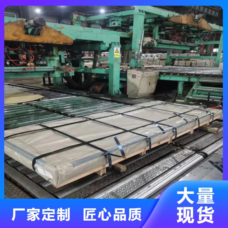 无取向65WW400矽钢片价格便宜