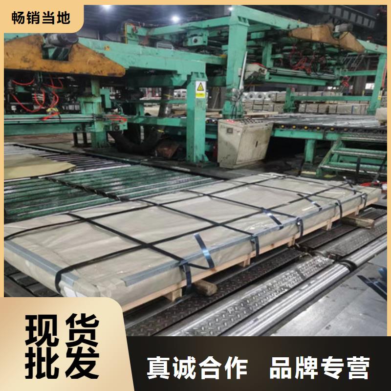 鞍钢硅钢片50AW800选购经验