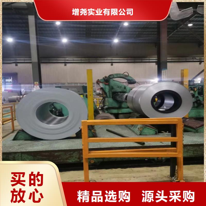 优惠的M涂层B25AH230电工钢钢带正规厂家