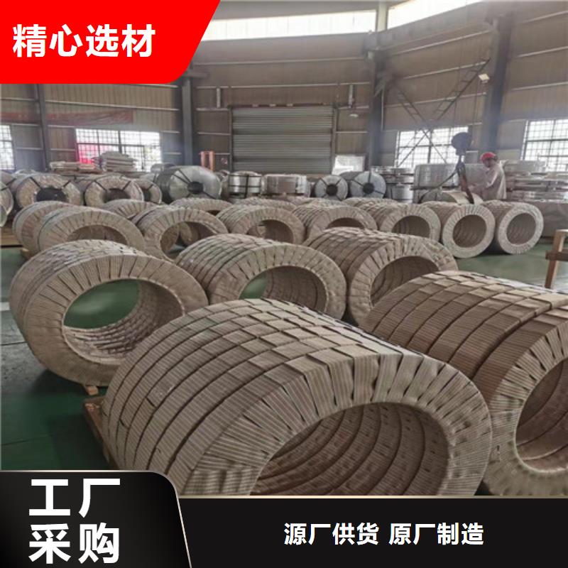 优质的首钢硅钢片50SW800生产厂家
