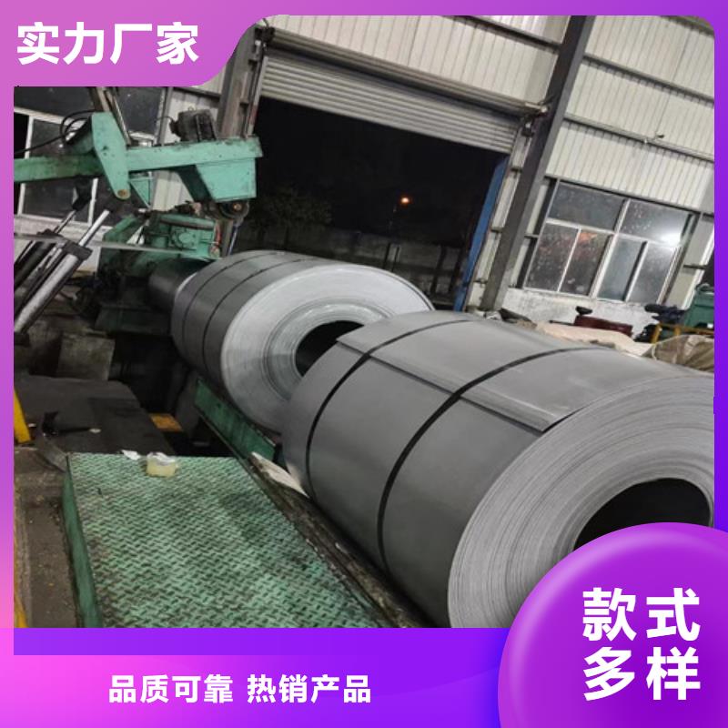 汽车钢拉伸板SAPH310报价资讯
