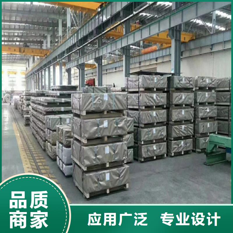 快速:冷轧无取向硅钢片50W310厂家