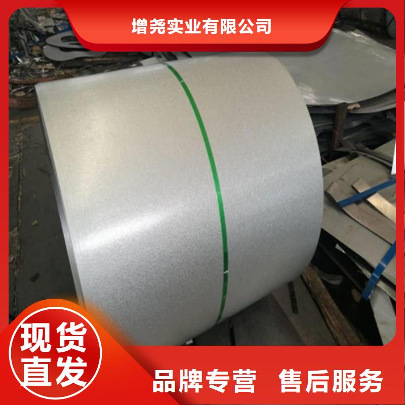 鞍钢硅钢片50AW800选购经验