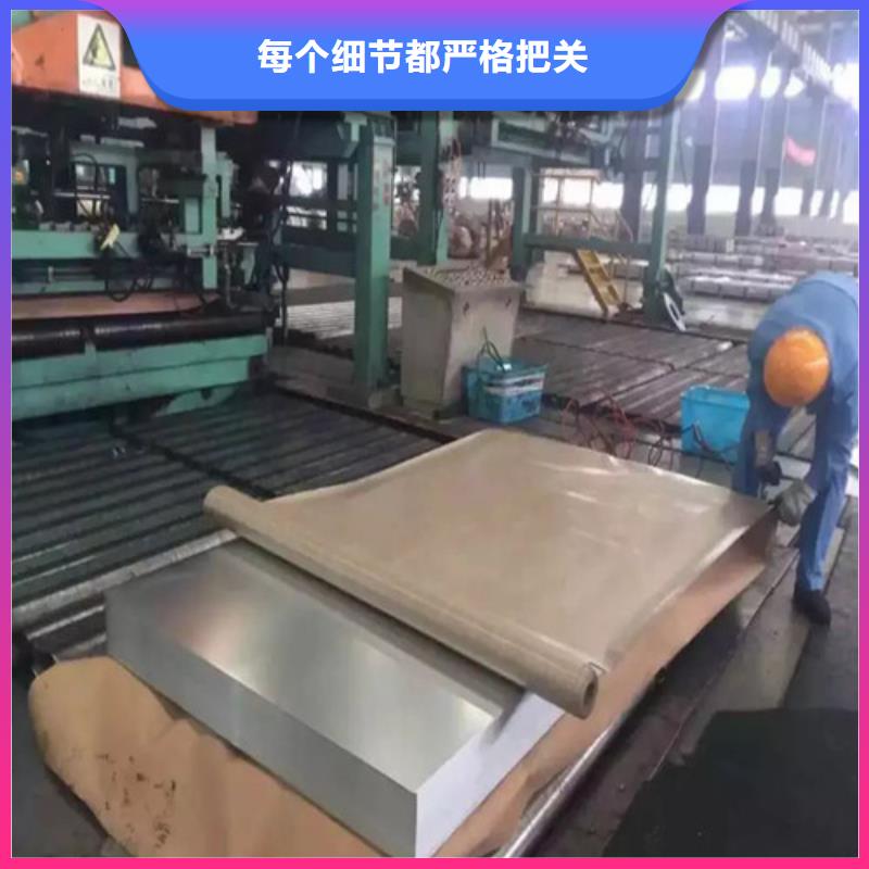 宝钢H涂层B50A270-信誉可靠