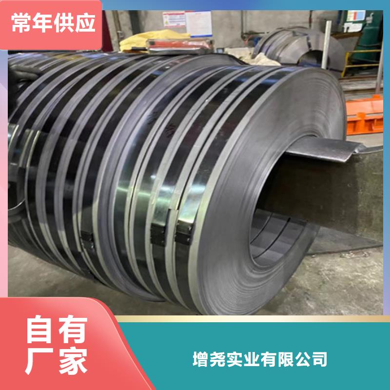 实力雄厚的无取向A涂层B65A700矽钢板厂家