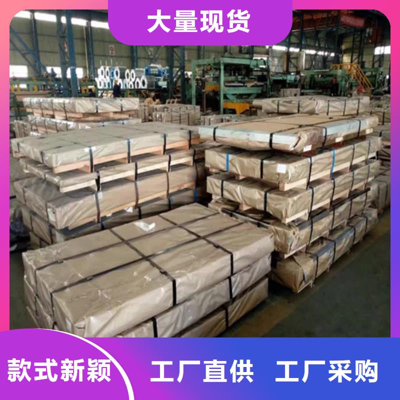 ##无取向A涂层B65A400矽钢卷厂家