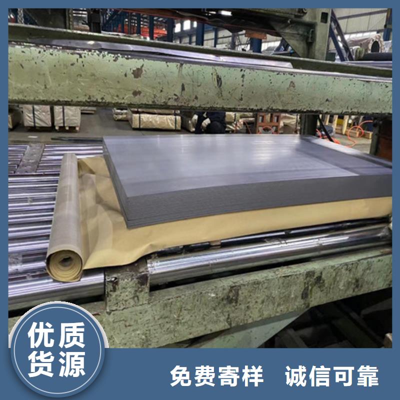 卖武钢硅钢65WW1000的经销商