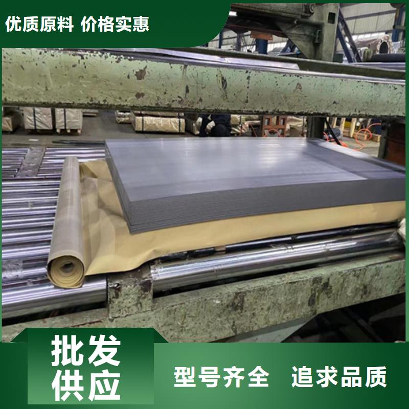 武汉青山65WW1300电工钢卷厂商
