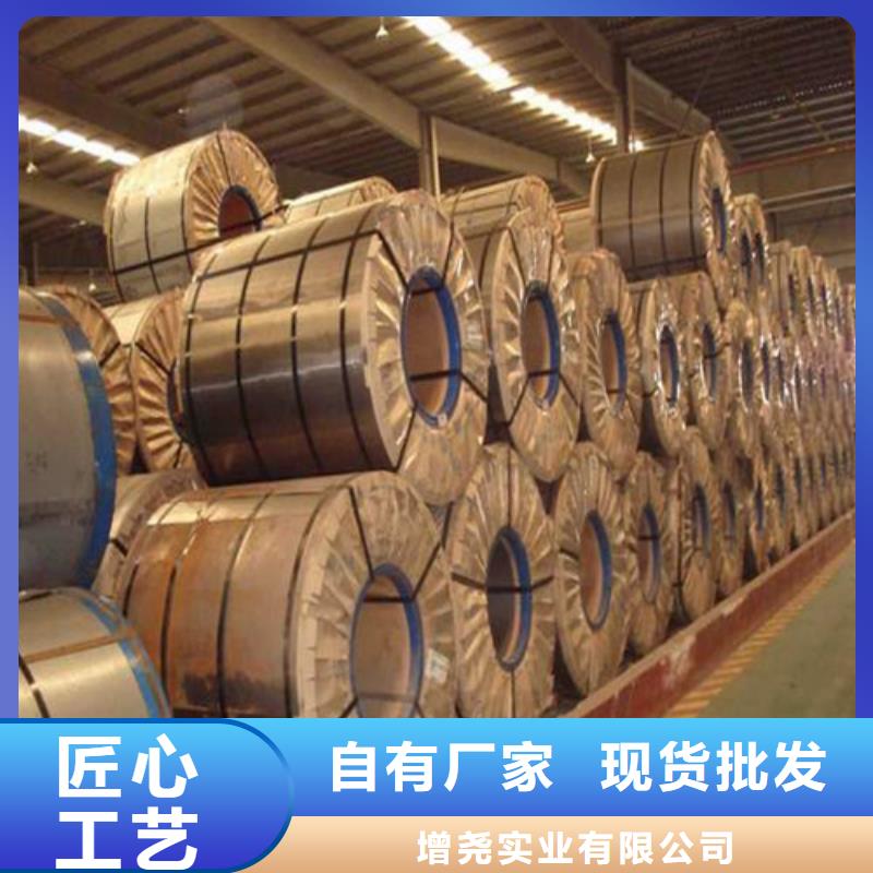 无取向电工钢65WH470现场安装
