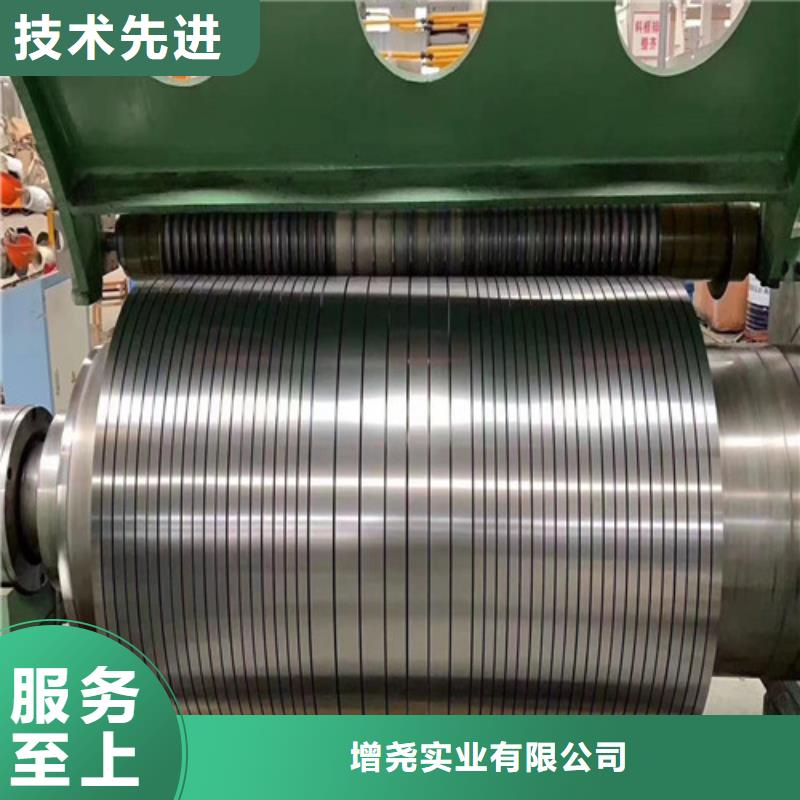武汉青山50WW470电工钢卷高性价比