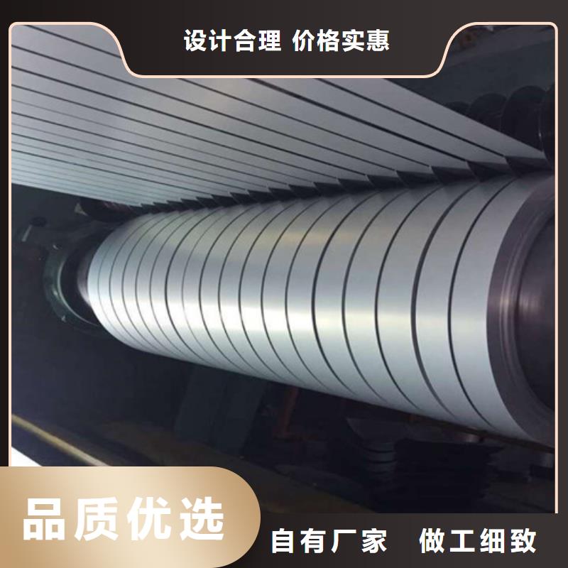 冲片钢板35WW440_多年生产经验厂家