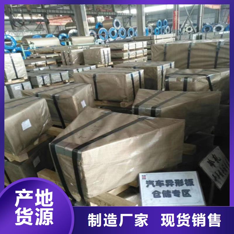 自粘结涂层B50A250-Z厂家-优惠
