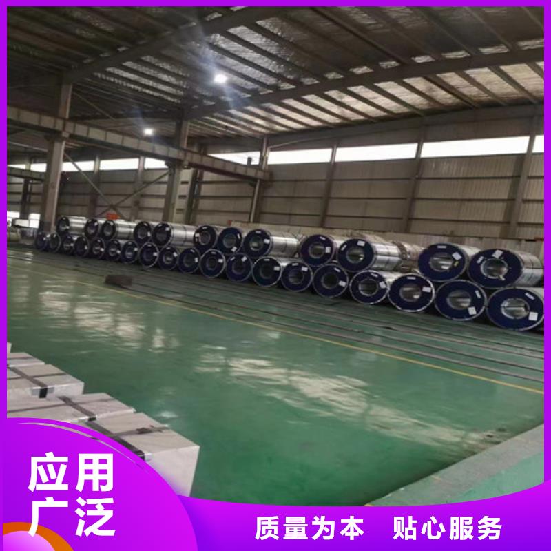 电工钢-视频-安龙|晴隆|黔南|黔东南|遵义|六盘水增尧电工钢_ 增尧实业(黔西南市分公司)