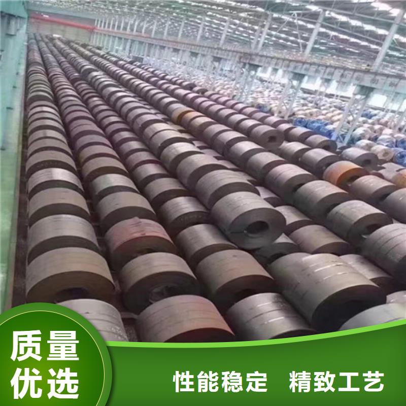 H涂层B27A230矽钢卷优选厂商