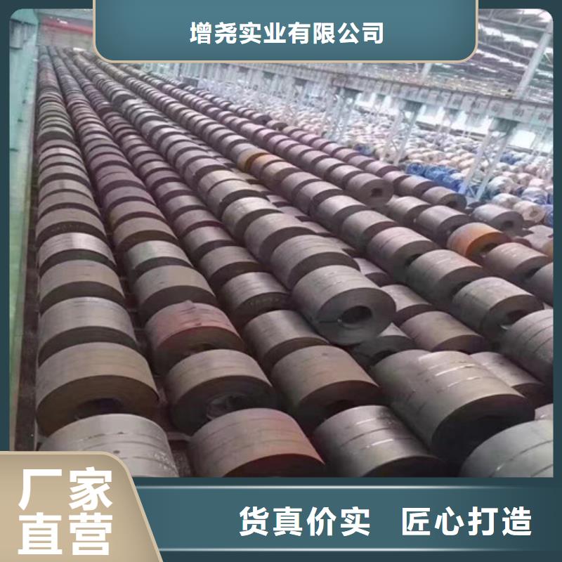 库存充足的自粘结Z涂层B50A1000销售厂家