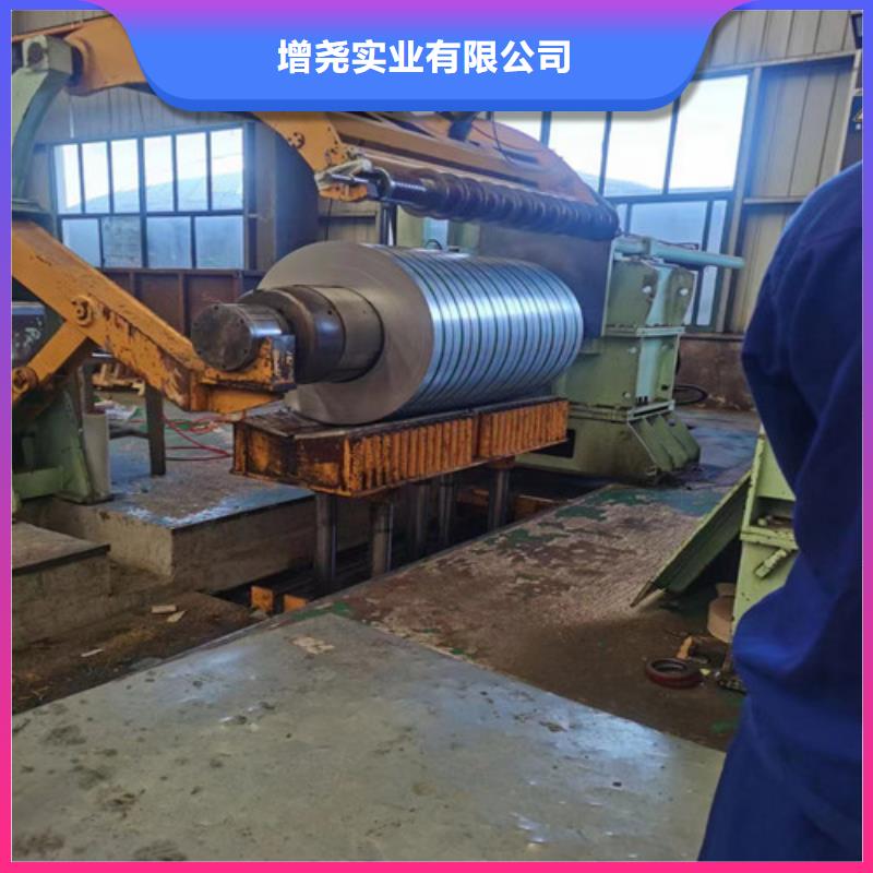 供应批发冲片用钢B25A230-K-价格优惠