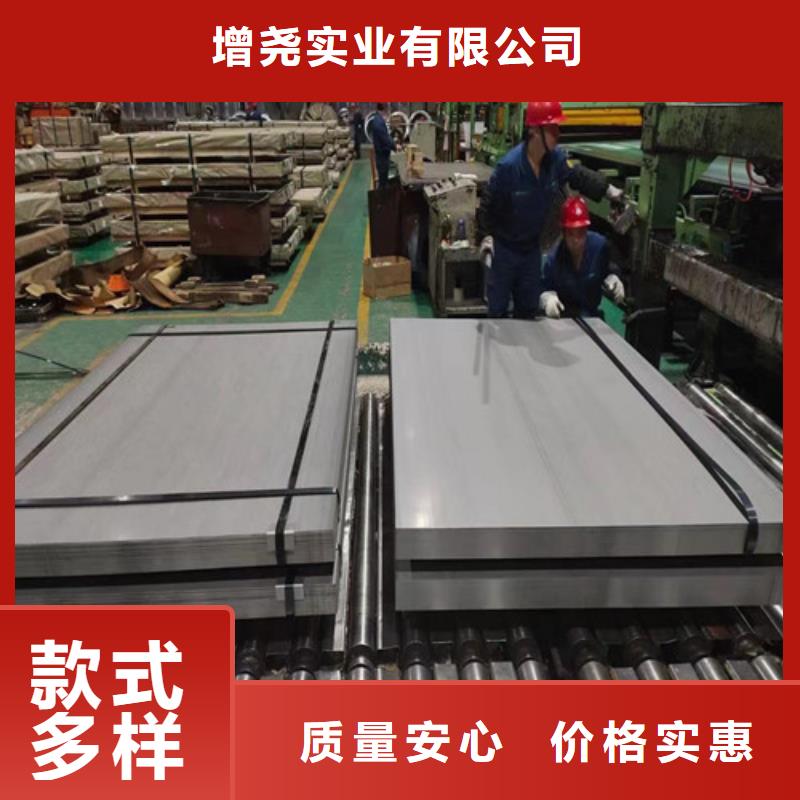 SECC-N5耐指纹电镀锌厂家发货及时