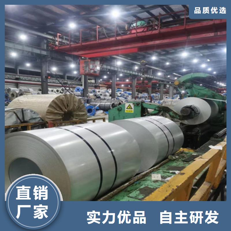 SECC-N5耐指纹电镀锌厂家发货及时