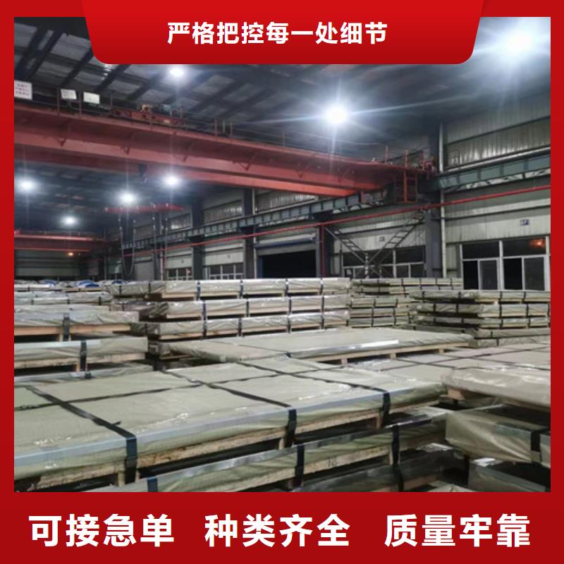 电工钢-视频-辽宁省营口市|老边|大石桥|葫芦岛|本溪|大连|盘锦|铁岭电工钢-增尧