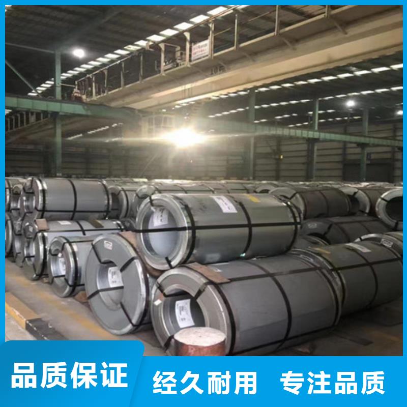SECC-N5耐指纹电镀锌厂家发货及时