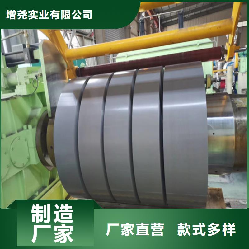 SECC-N5耐指纹电镀锌厂家发货及时