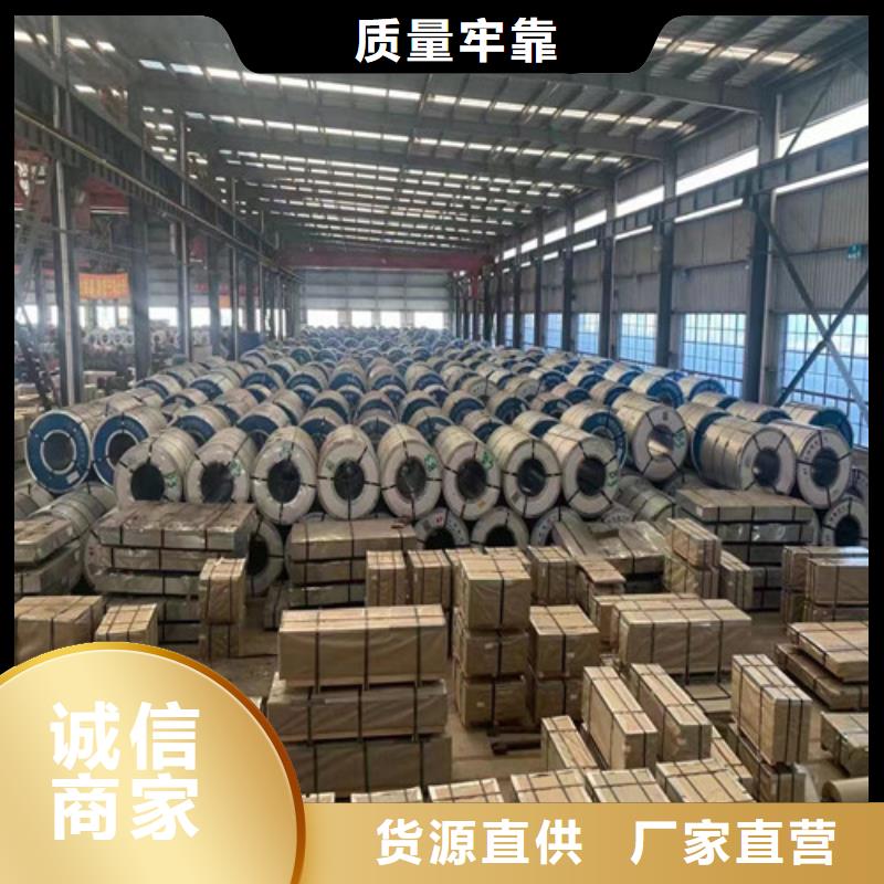 SECC-N5耐指纹电镀锌厂家发货及时