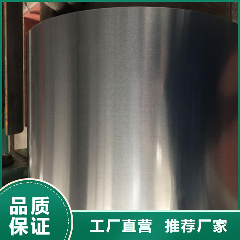 SECC-N5耐指纹电镀锌厂家发货及时