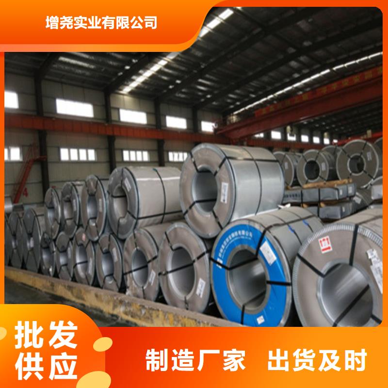 SECC-N5耐指纹电镀锌厂家发货及时