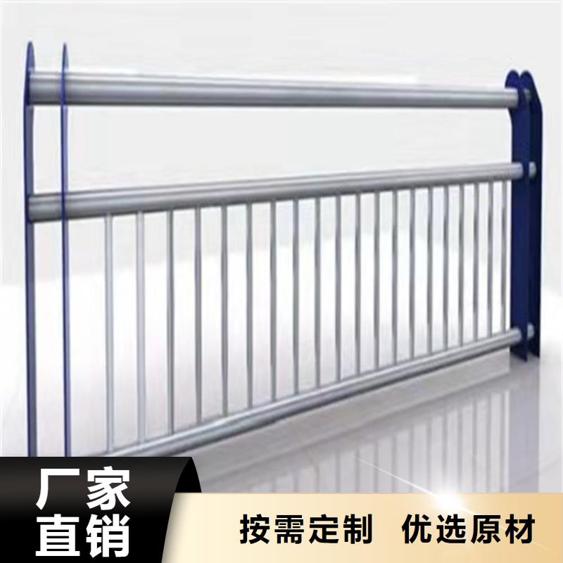 304不锈钢桥梁护栏销售