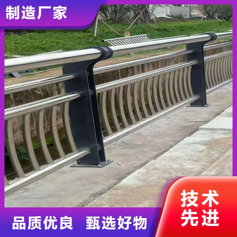 不锈钢桥梁护栏-视频-不锈钢桥梁护栏|榆林市|绥德|神木|延安|宝鸡|西安|安康