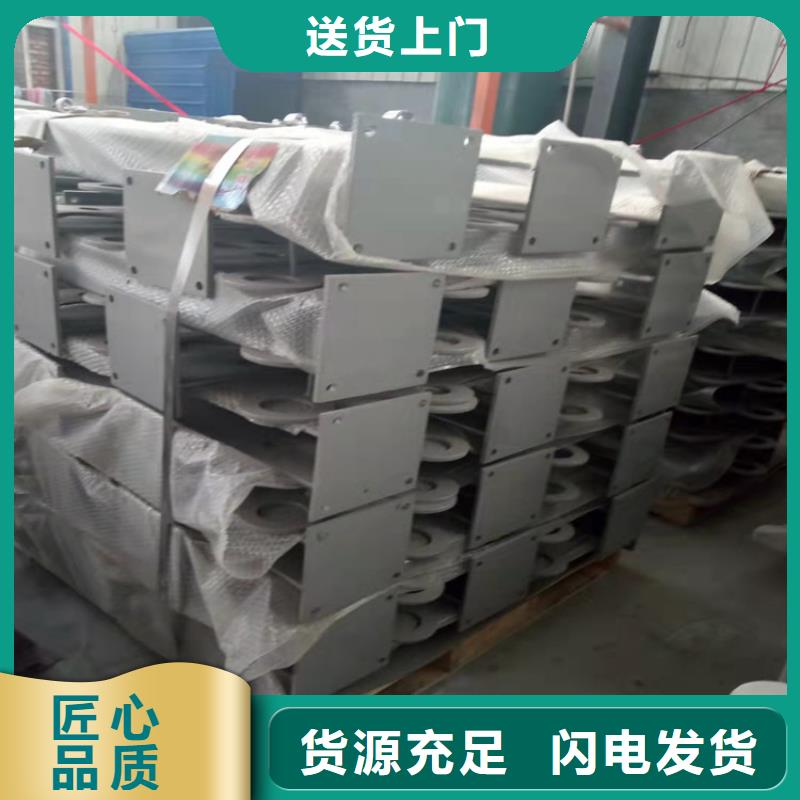 不锈钢桥梁护栏多少钱一米来样定制