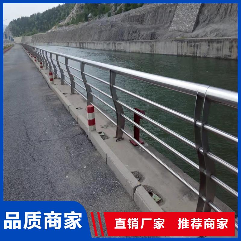不锈钢桥梁护栏-视频-不锈钢桥梁护栏|榆林市|绥德|神木|延安|宝鸡|西安|安康