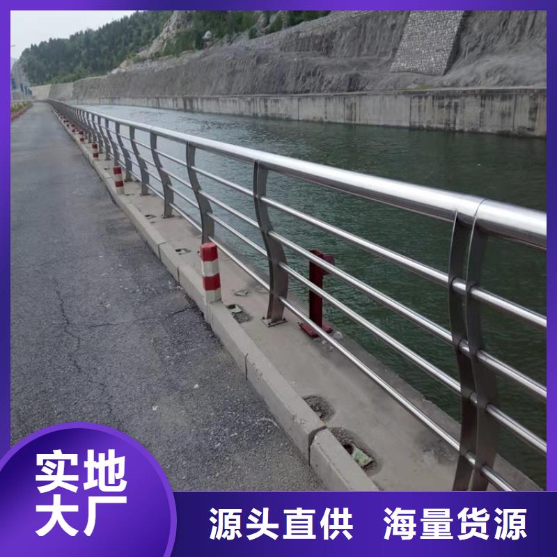 304不锈钢桥梁护栏销售