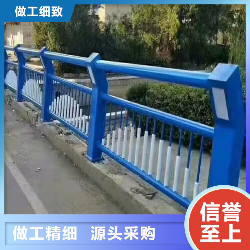 厂家不锈钢桥梁护栏正规厂家