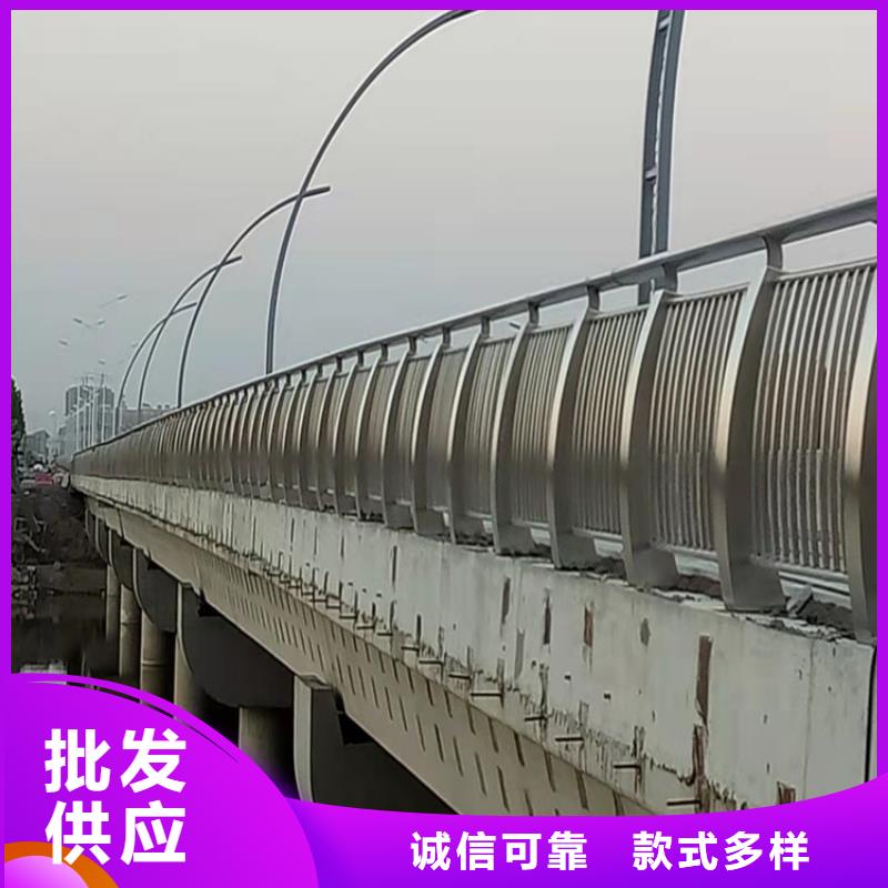 不锈钢桥梁护栏-视频-不锈钢桥梁护栏|榆林市|绥德|神木|延安|宝鸡|西安|安康
