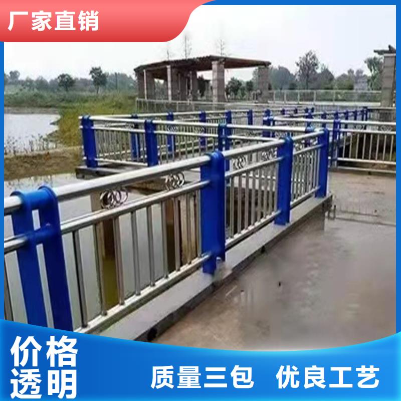 不锈钢桥梁护栏-视频-不锈钢桥梁护栏|榆林市|绥德|神木|延安|宝鸡|西安|安康